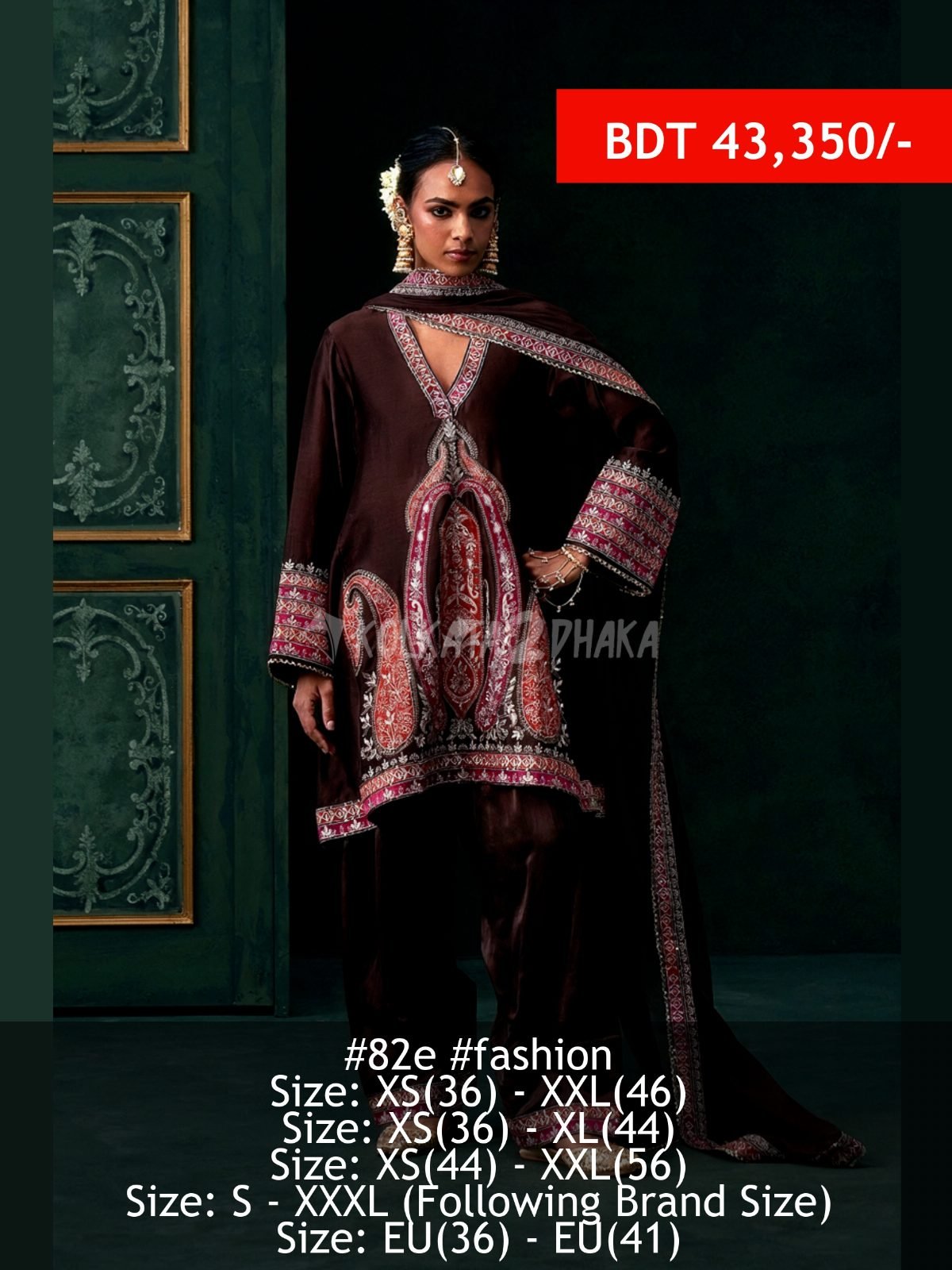 82E Shinat Blue Dabu Cotton Kali Kurta