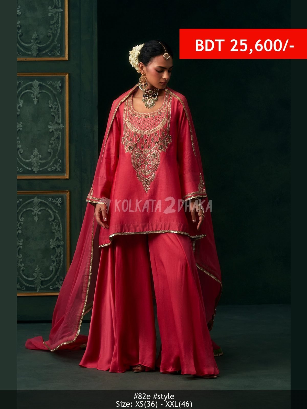 82E Saba Viscose Kaftan-Angora